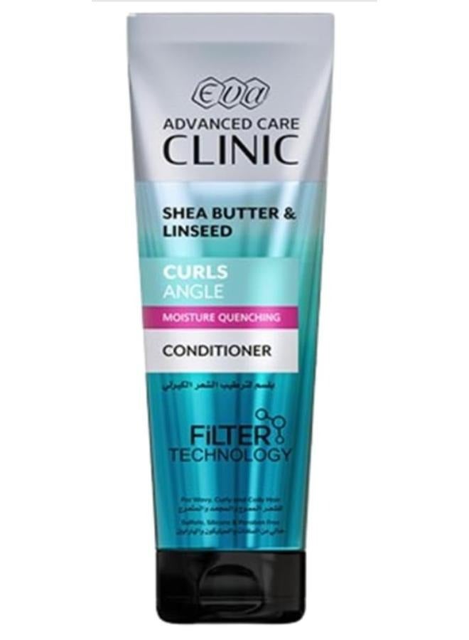 بلسم  هير كلينيك للشعر المجعد 230 مل .